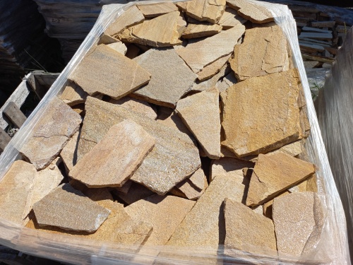 Плитняк златолит жёлтый золотистый для фасада 1,5-3см купить в Наро-Фоминску