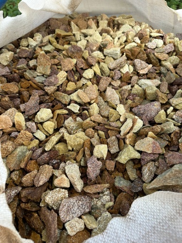 Златолит персиковый декоративная каменная крошка купить в Наро-Фоминску