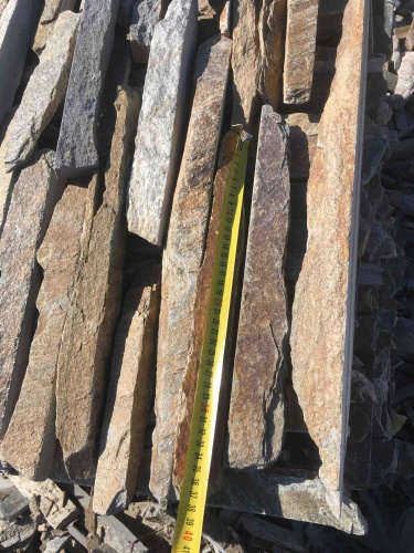 Горбушка златолит мультиколор для облицовки купить в Наро-Фоминску