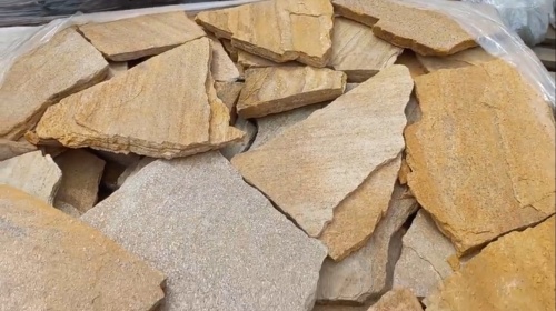 Плитняк златолит жёлтый для цоколя купить в Наро-Фоминску