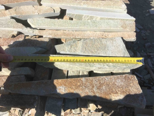 Горбушка златолит золотистый для облицовки купить в Наро-Фоминску