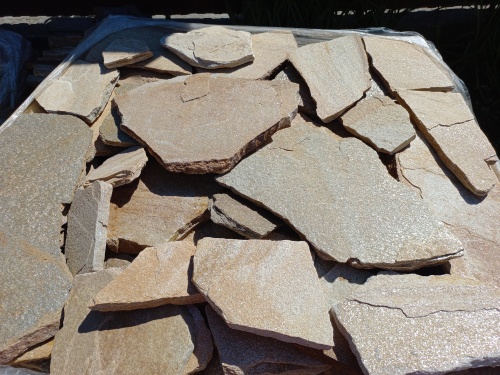 Плитняк златолит жёлтый для фасада 1,5-3 см купить в Наро-Фоминску