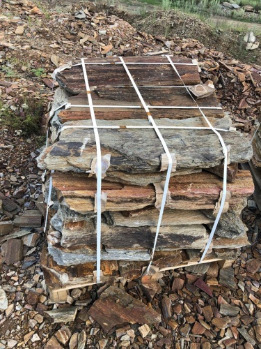 Пошаговая дорожка из плит златолит кора дерева купить в Наро-Фоминску