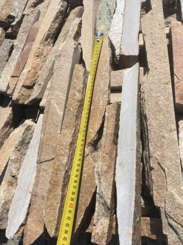 Горбушка златолит золотистый для облицовки купить в Наро-Фоминску