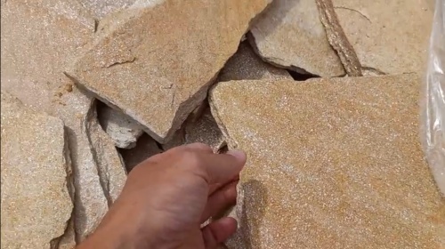 Плитняк златолит жёлтый золотистый для отмостки купить в Наро-Фоминску