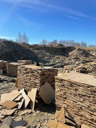 Плитняк златолит жёлтый золотистый для отмостки купить в Наро-Фоминску