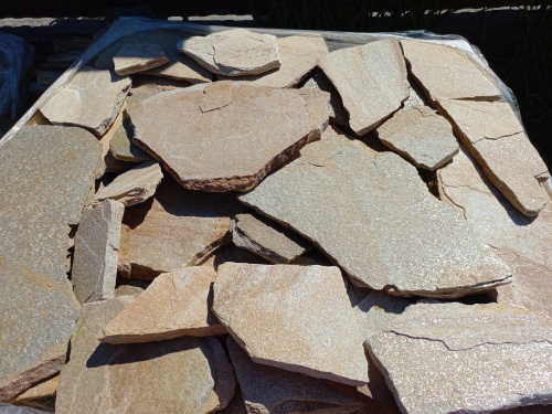 Плитняк златолит жёлтый для цоколя купить в Наро-Фоминску