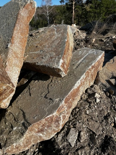 Пошаговая дорожка плиты златолит серебро купить в Наро-Фоминску