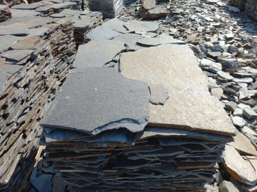 Серицит для лестницы, ступеней купить в Наро-Фоминску